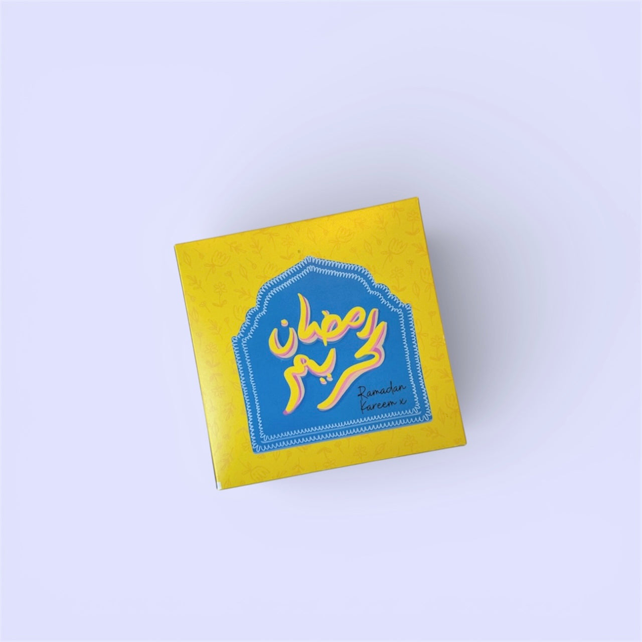 Ramadan Kareem sweet Box