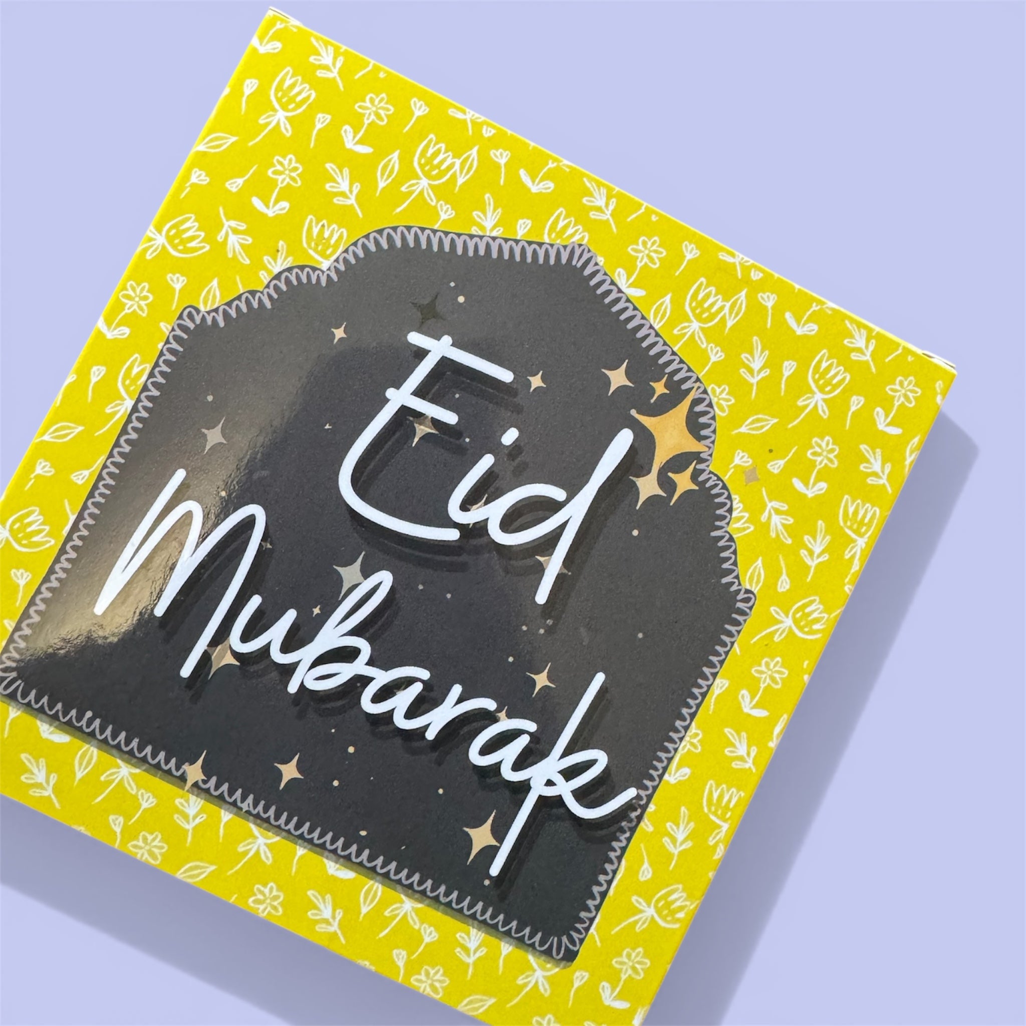 Eid Mubarak Box